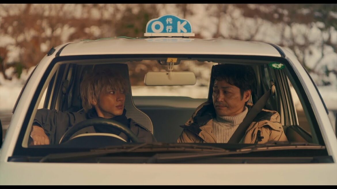 安田顕×山田裕貴、オール福井ロケの代行ドライバーたちの物語　映画『ハザードランプ』本予告【2022年4月15日公開】