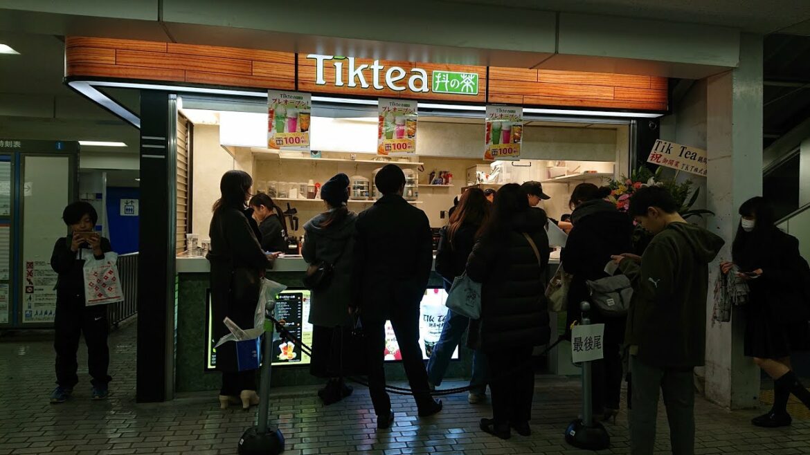 小田急線　鶴間駅にできた　タピオカティー専門店　Tiktea 抖の茶