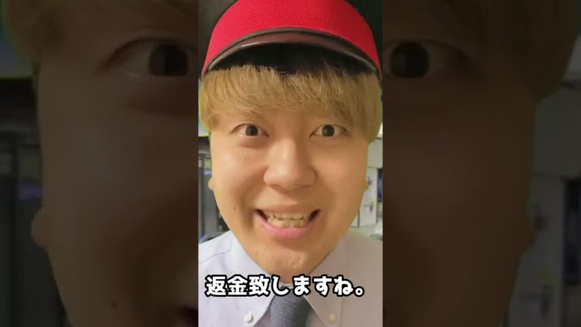 小田急線ってすごい！ #shorts