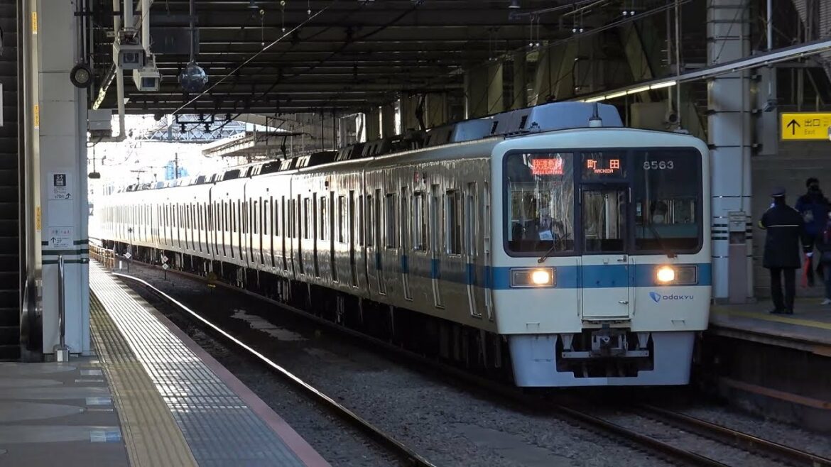 小田急線 人身事故により快速急行が町田止まりに 2020.12.31