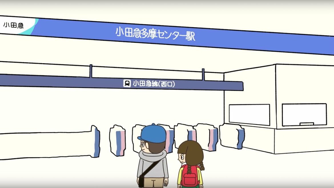 小田急電鉄の仕事しょうかい（フルバージョン）
