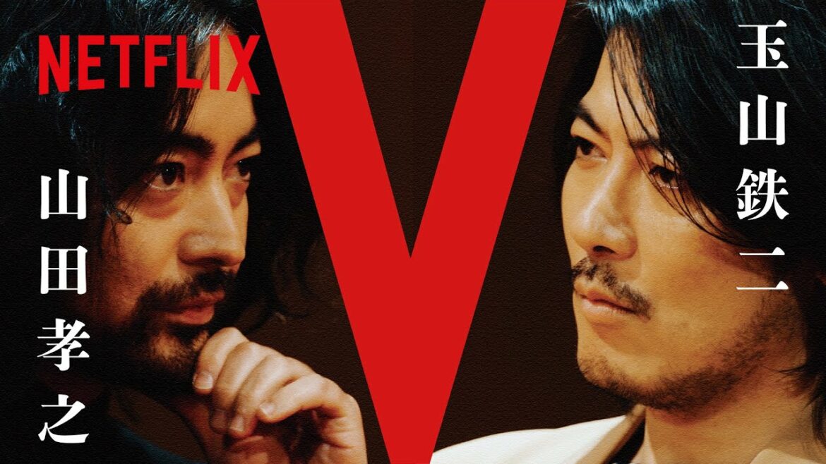 山田孝之 vs 玉山鉄二 / 満島真之介 - FIVE CARDS TALKS Part１ | 全裸監督 シーズン２ | Netflix Japan【ENG sub/CC】