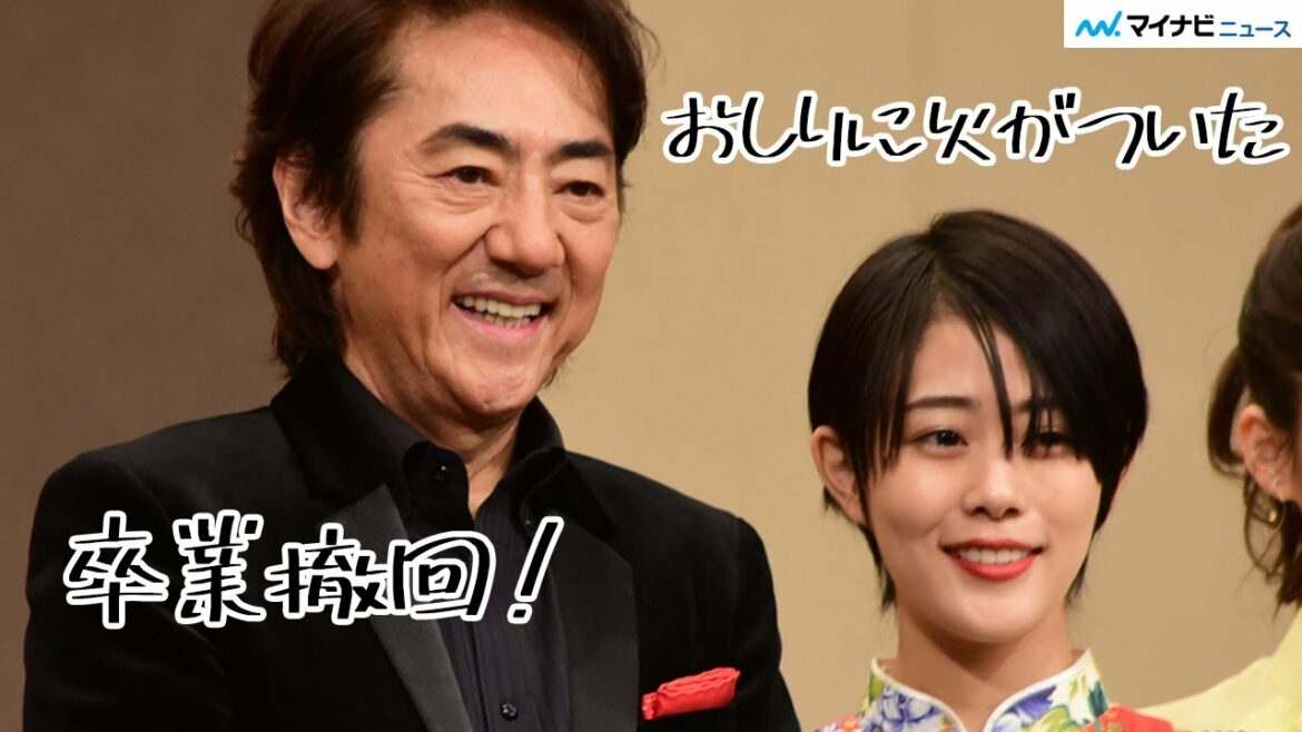 市村正親、卒業撤回! 高畑充希は「お尻に火がついた」新キャスト・海宝直人＆伊礼彼方らも意気込み  舞台『ミス・サイゴン』製作発表記者会見