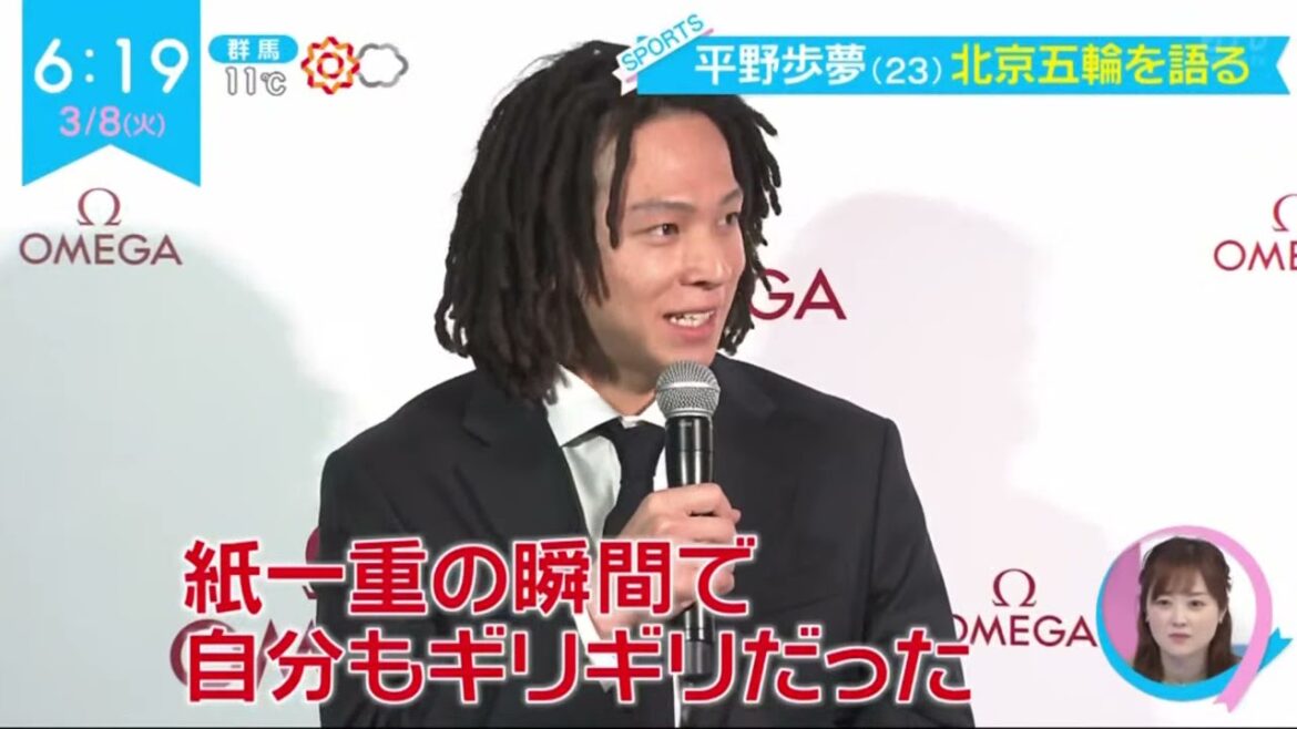 平野歩夢(23)北京五輪を語る 『ZIP!』2022年3月8日