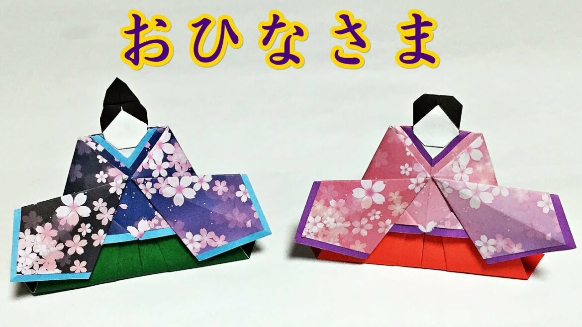 折り紙のお雛様　華やかな着物の折り方【音声解説あり】折り紙でひな祭り