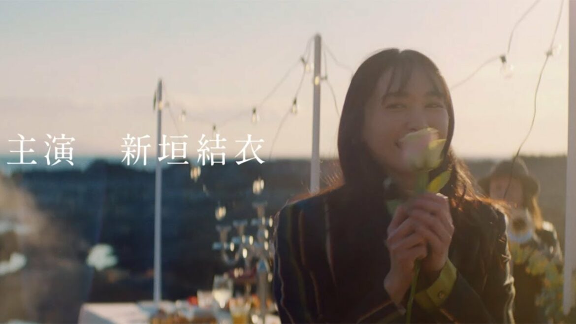 新垣結衣、ノリノリで踊ってクランクアップ！　GMOクリック証券「Life is」シリーズ最終回TVCM「大団円」編