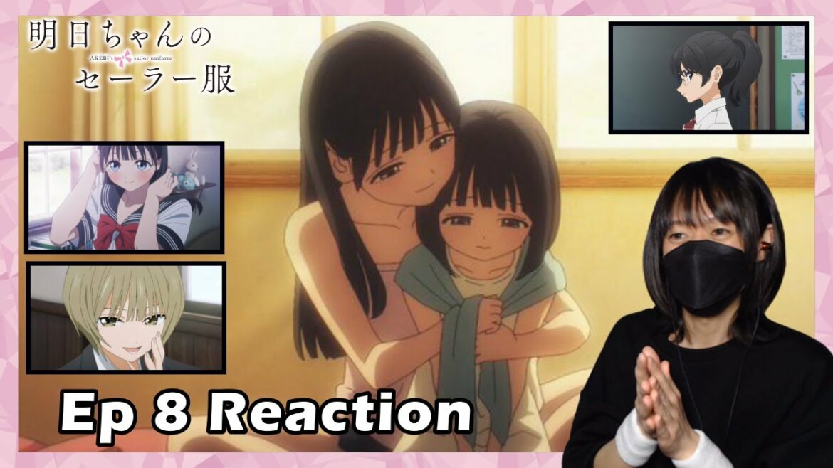 明日ちゃんのセーラー服 8話 アニメリアクション AKEBI's sailor uniform Episode8 AnimeReaction