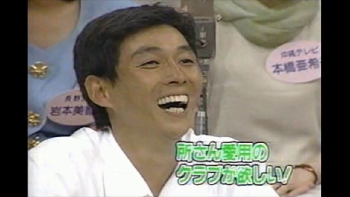 明石家さんま 今田耕司 篠原涼子 魔法のランプ 2