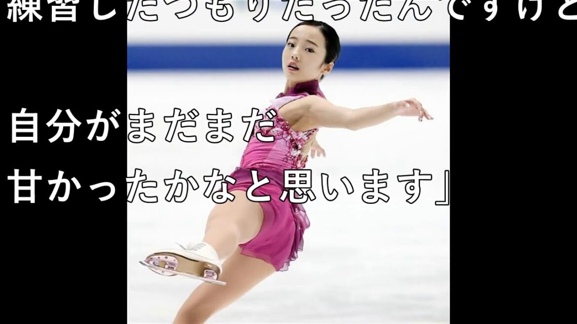 本田真凜はなぜシニアデビューで 失速したのか。早くも迎えた正念場