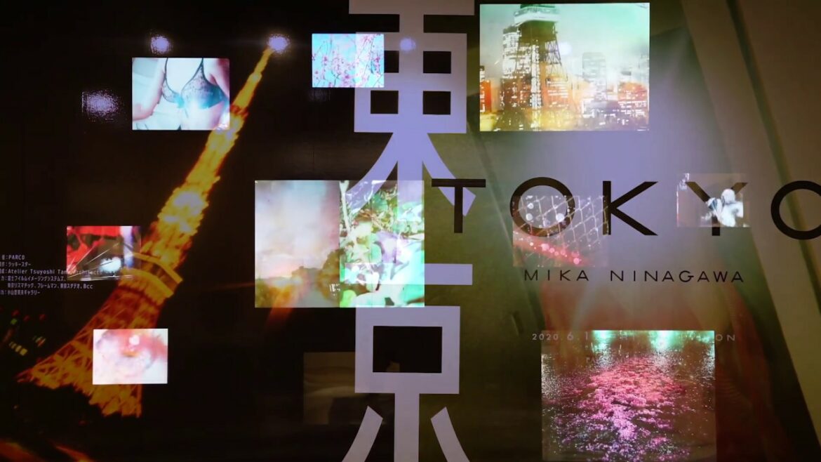東京 TOKYO / MIKA NINAGAWA