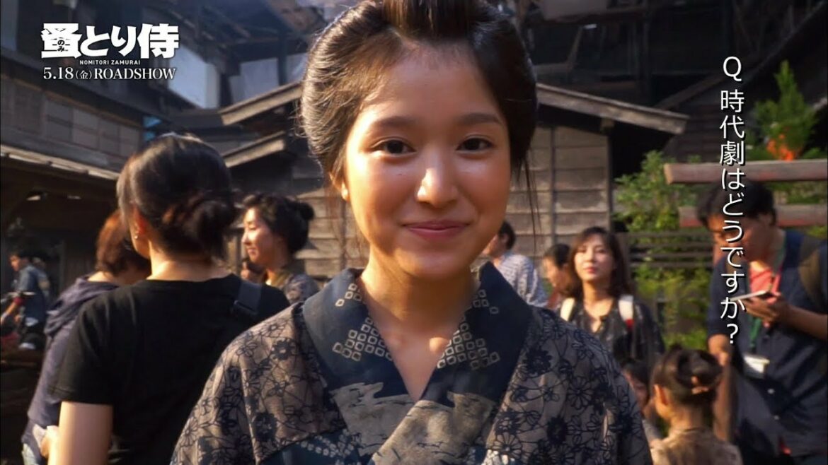 東宝シンデレラ8代目グランプリ・福本莉子がスクリーンデビュー！映画『のみとり侍』メイキング