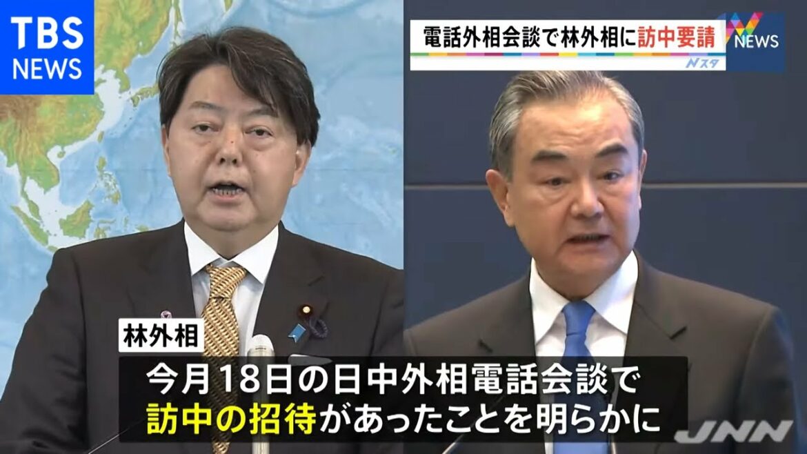 林外相に訪中招待 日中外相電話会談の内容明らかに