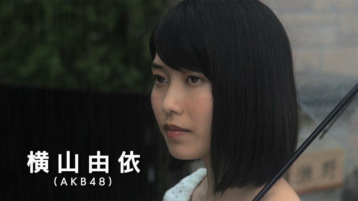 横山由依、入山杏奈、木崎ゆりあが出演　映画「9つの窓」予告編　#AKB48　#Japanese Idol