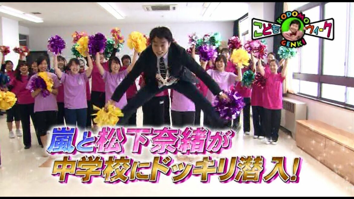 櫻井翔　ブラックボード　スペシャル　2012年３月29日　放送