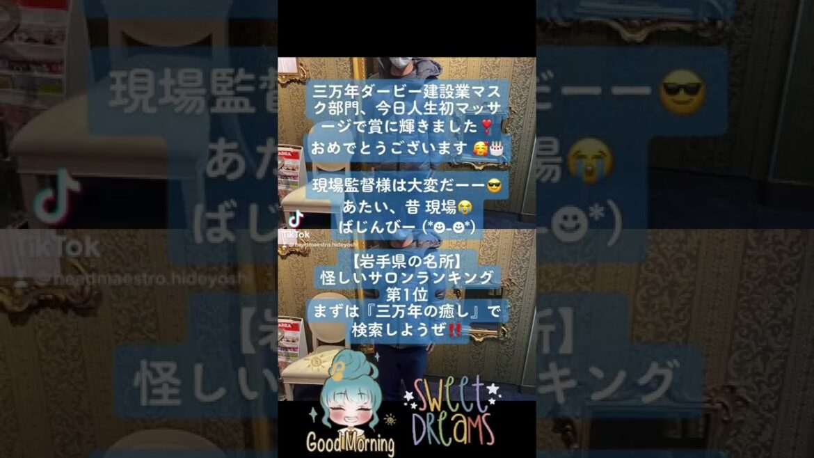 清原果耶と小芝風花の女優人生を左右する「決定的な違い」…2人ともブレークはNHKから