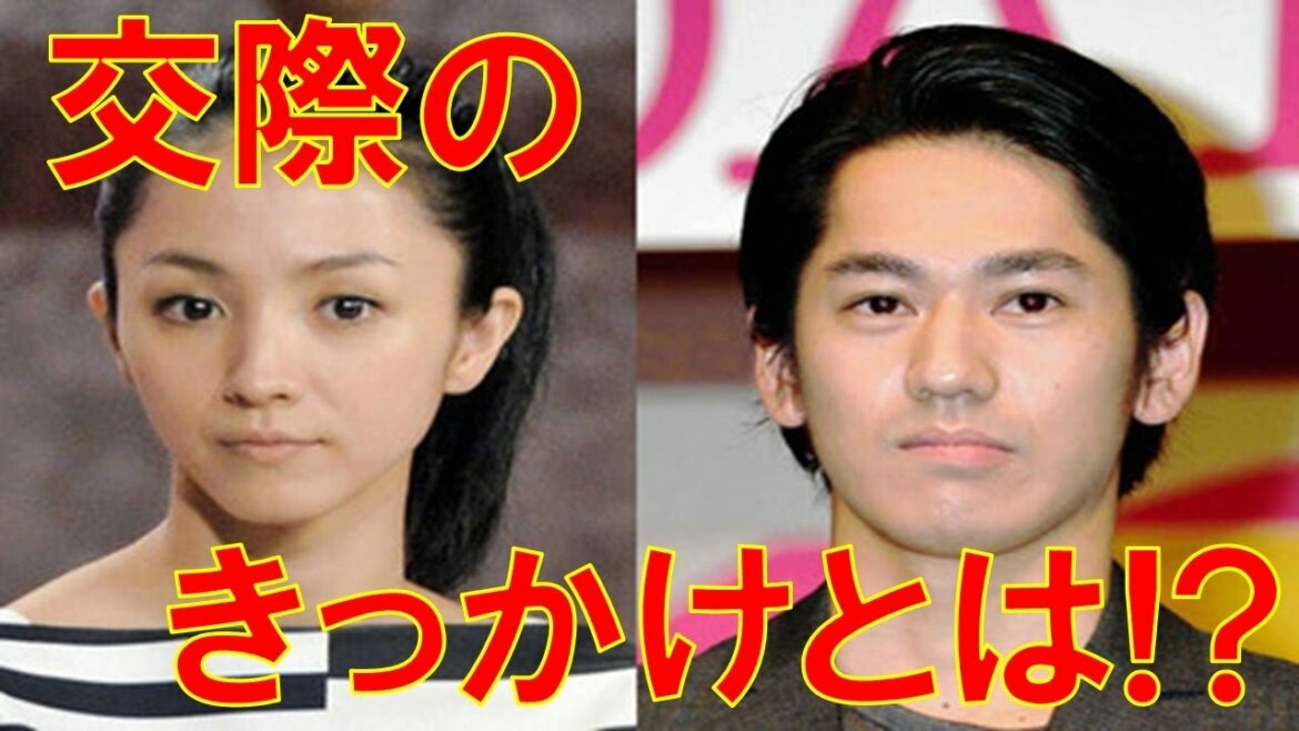 満島ひかり　永山絢斗との交際のきっかけは「アレ」だった