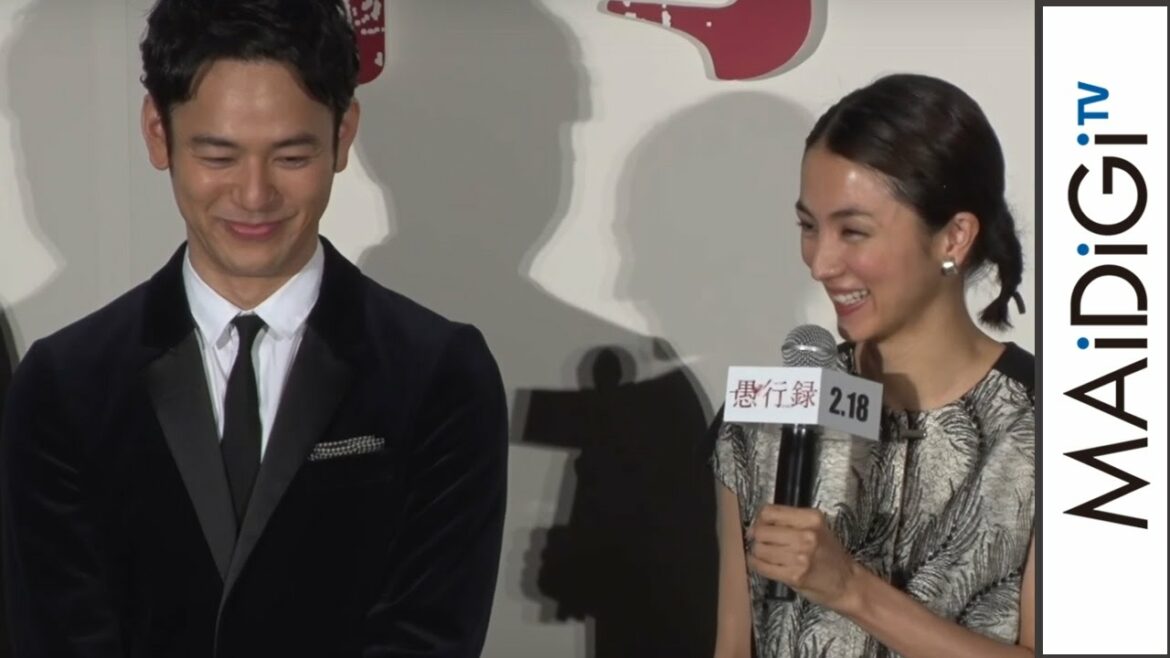 満島ひかり、妻夫木聡と「愛しているよ」を“交換”　撮影エピソード語る　映画「愚行録」ジャパンプレミア2