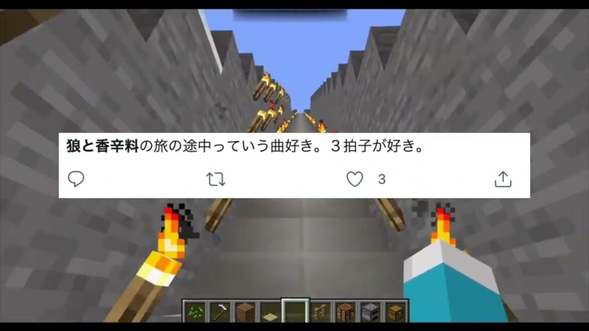 狼と香辛料新作制作決定！Twitterでの反応は？