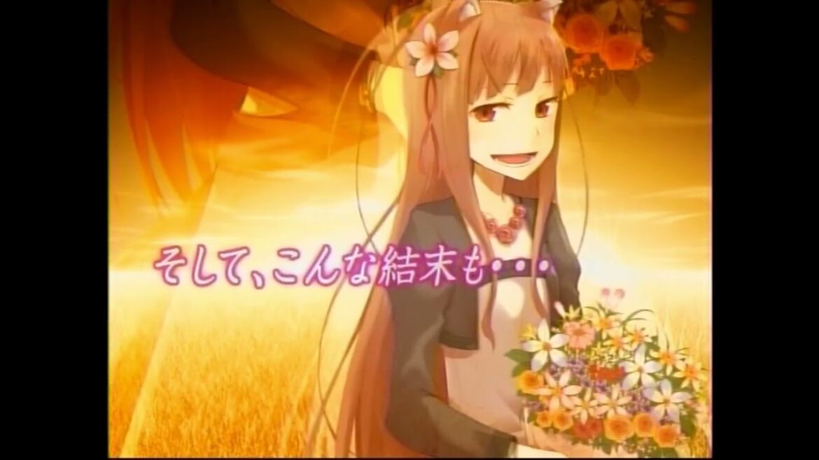狼と香辛料 ボクとホロの一年 CM
