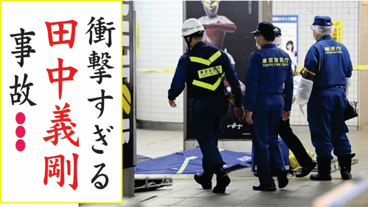 田中義剛の現在！今現在の様子がヤバすぎる・・・