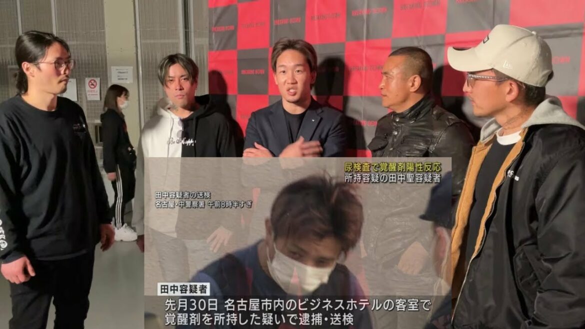 田中聖さんの件について【朝倉未来/切り抜き】