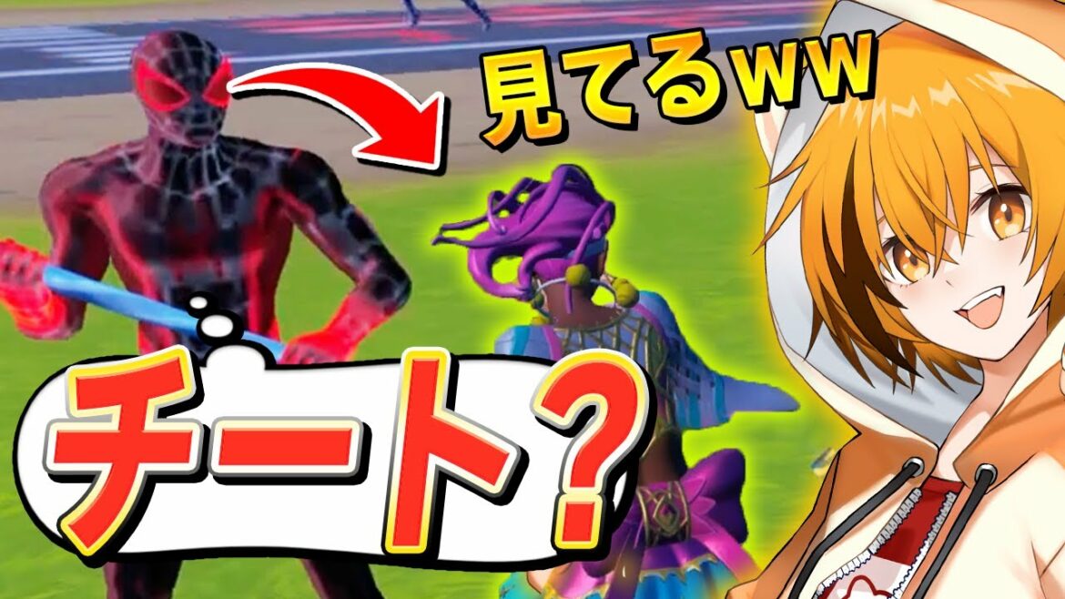発売前の『大坂なおみ』スキンを、はむっぴが使っていたら・・・？【フォートナイト/Fortnite】