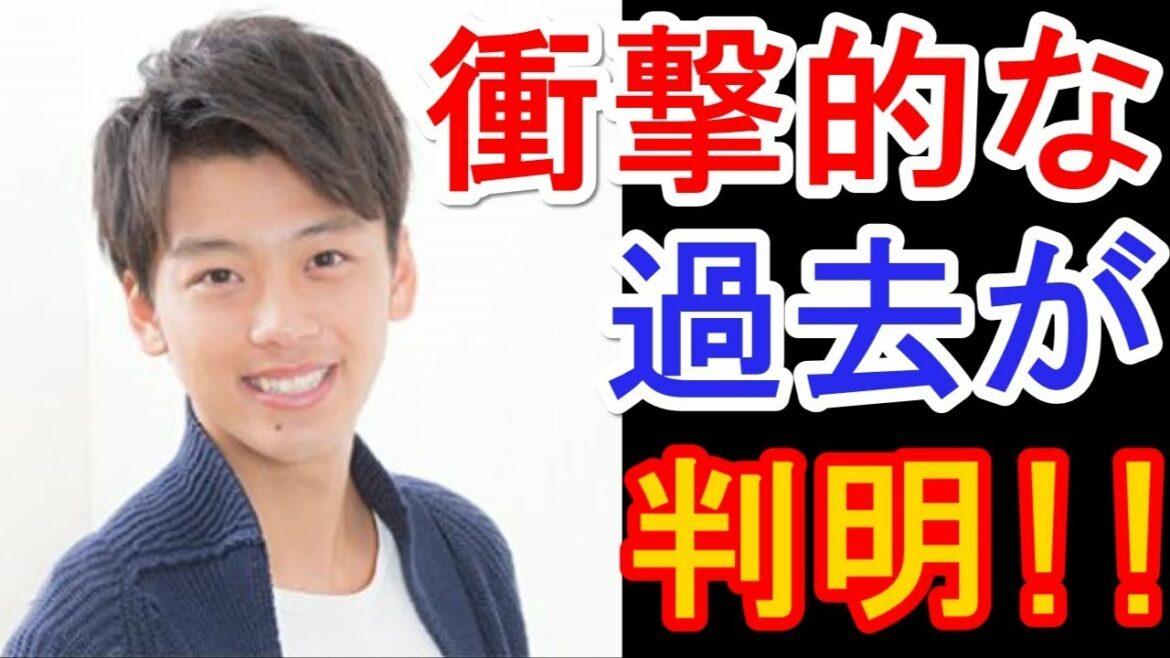 竹内涼真の衝撃的な生い立ち 竹内涼真の衝撃的な生い立ち