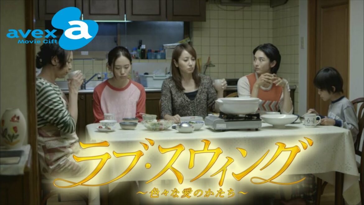 第6話 (桐谷美玲×平山浩行)なんで元に戻っちゃうの…来月こそ男作るぞ!『ラブ・スウィング～色々な愛のかたち～』