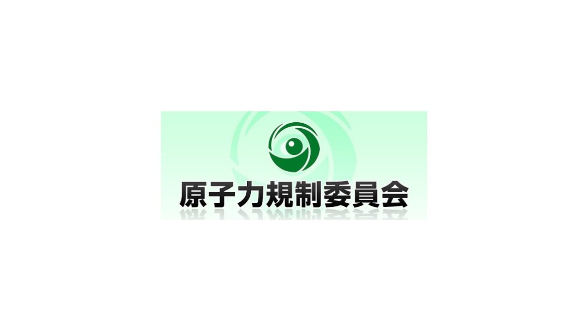 第70回原子力規制委員会(2022年03月09日)