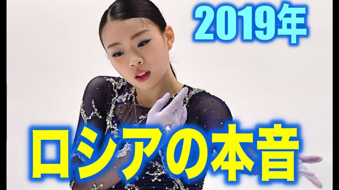 紀平梨花の米合宿にロシアメディアの“衝撃の評価”がヤバすぎる…世界選手権へ向けての”ある演技"に注目！羽生結弦も応援[eri channel]