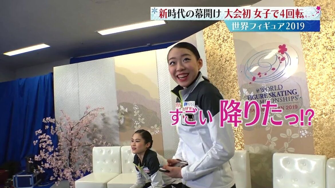 紀平梨花もビックリ４回転「降りたっ！」
