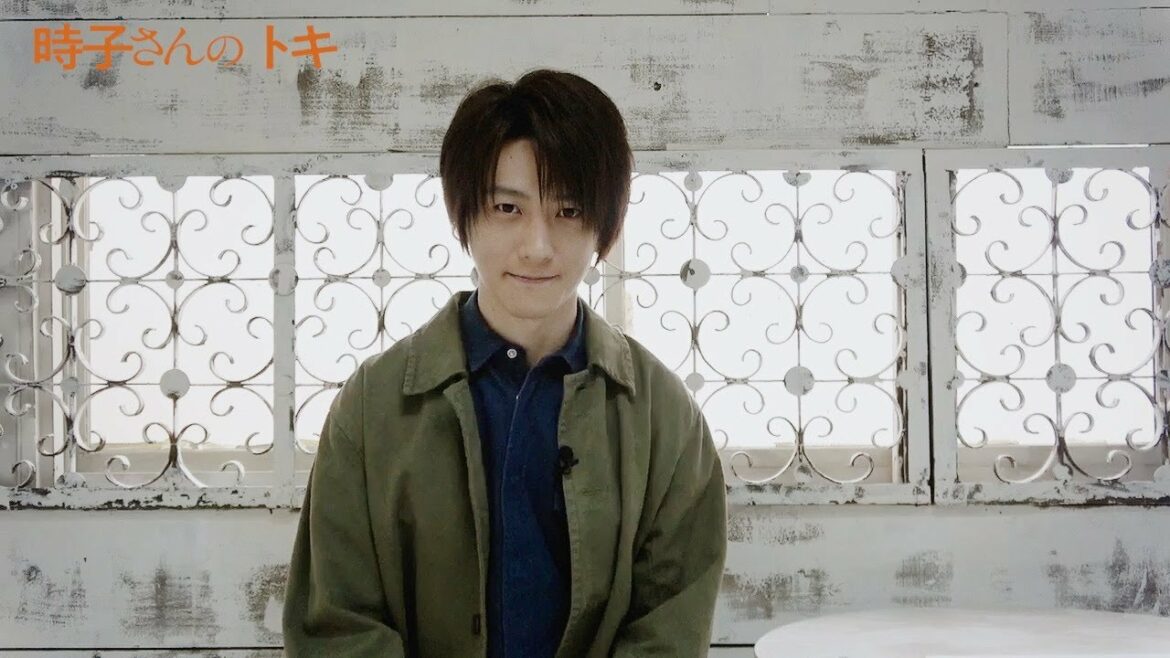 舞台【時子さんのトキ】コメント動画　鈴木拡樹