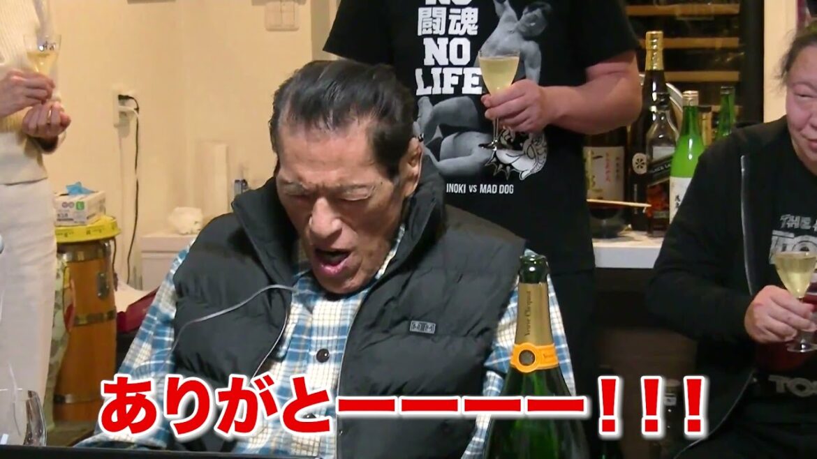 良い年が来ますように。コロナはいずれ去っていくだろうから、もうそろそろ出番コロナぁなんていってね！｜アントニオ猪木「最後の闘魂」チャンネル