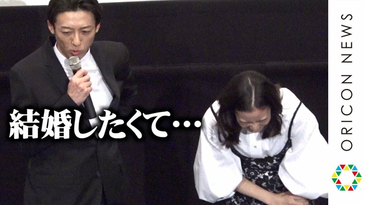 蒼井優、独身時代に高橋一生との結婚勧められていた？ 突然の暴露に赤面「なんの話？」　映画『ロマンスドール』初日舞台あいさつ