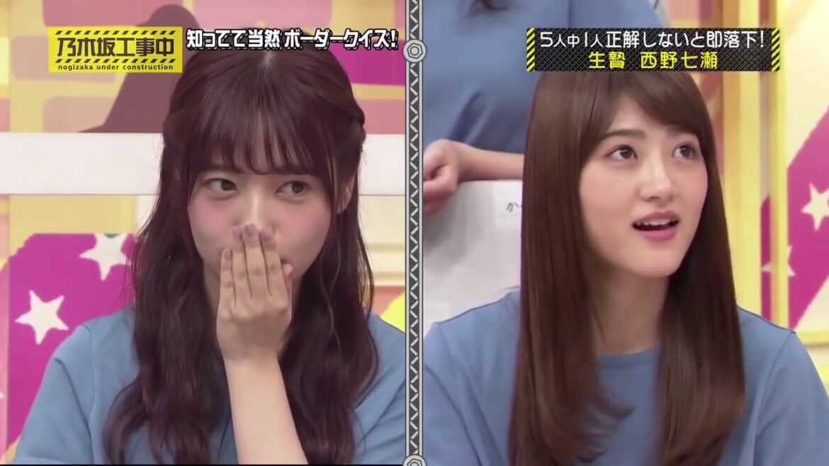 西野七瀬が絶対好きになる動画まとめ　第三弾