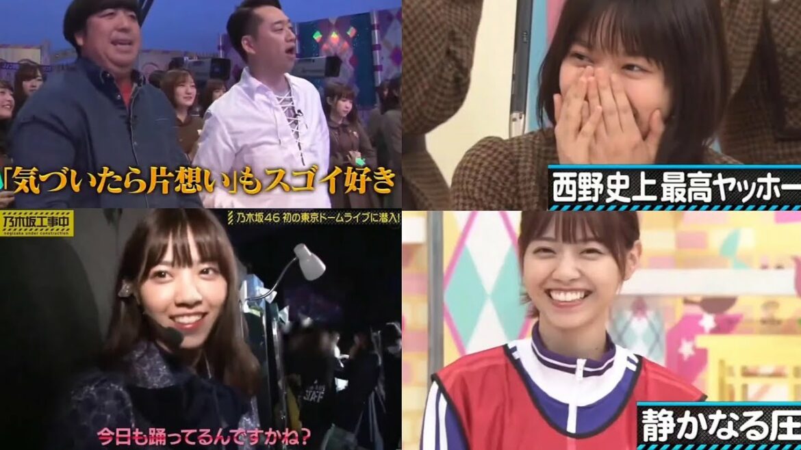 西野七瀬＆バナナマン 《公式お兄ちゃん》OG