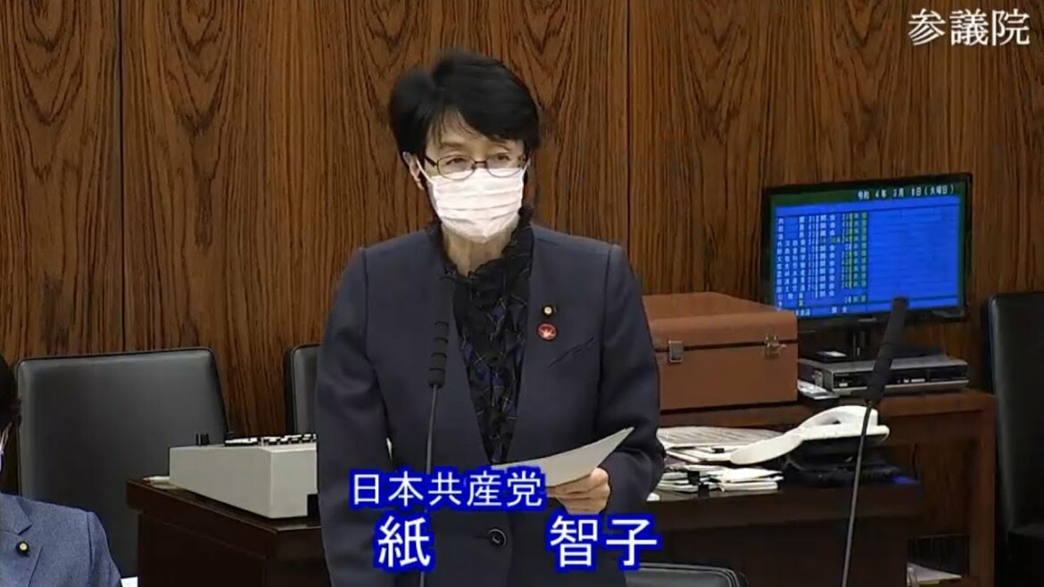 転作助成金の見直しついて　2022.3.8