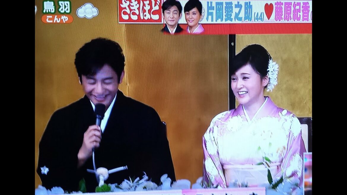 速報　藤原紀香＆片岡愛之助　結婚会見中継