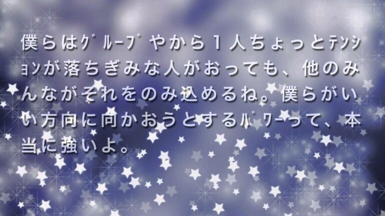 ロミオ ジュリエット News Wacoca Japan People Life Style