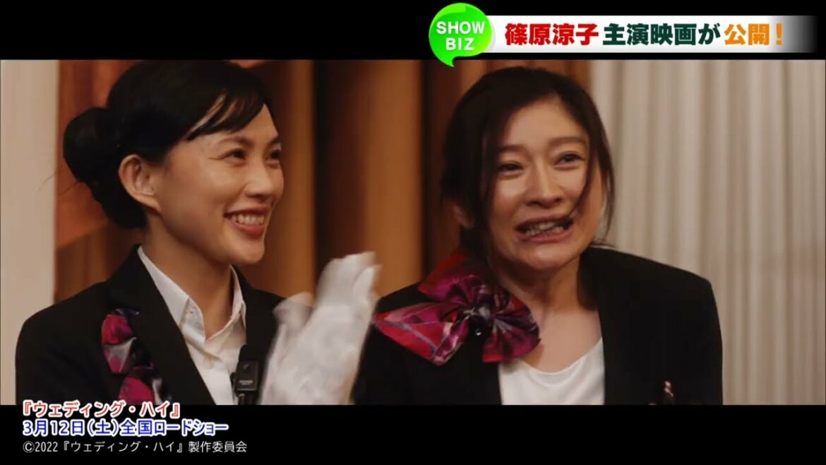 関水渚　注目は篠原涼子の表情！