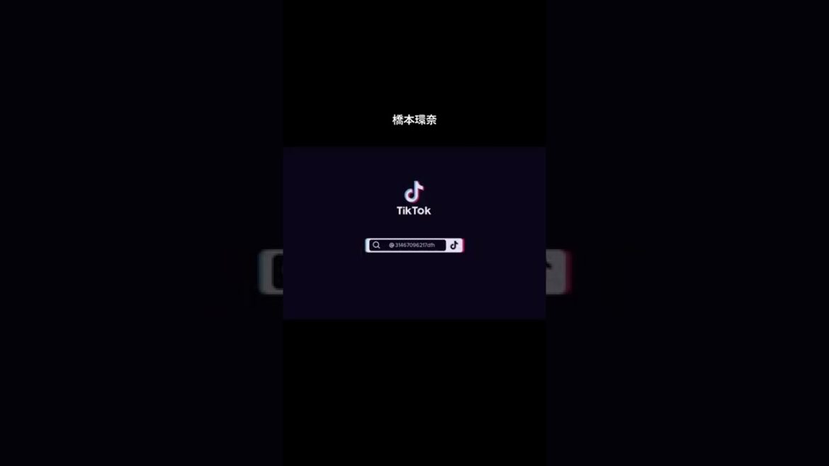 音だけ聞いてください。❤️橋本環奈