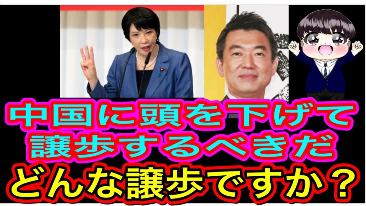 高市早苗に完敗する橋下徹