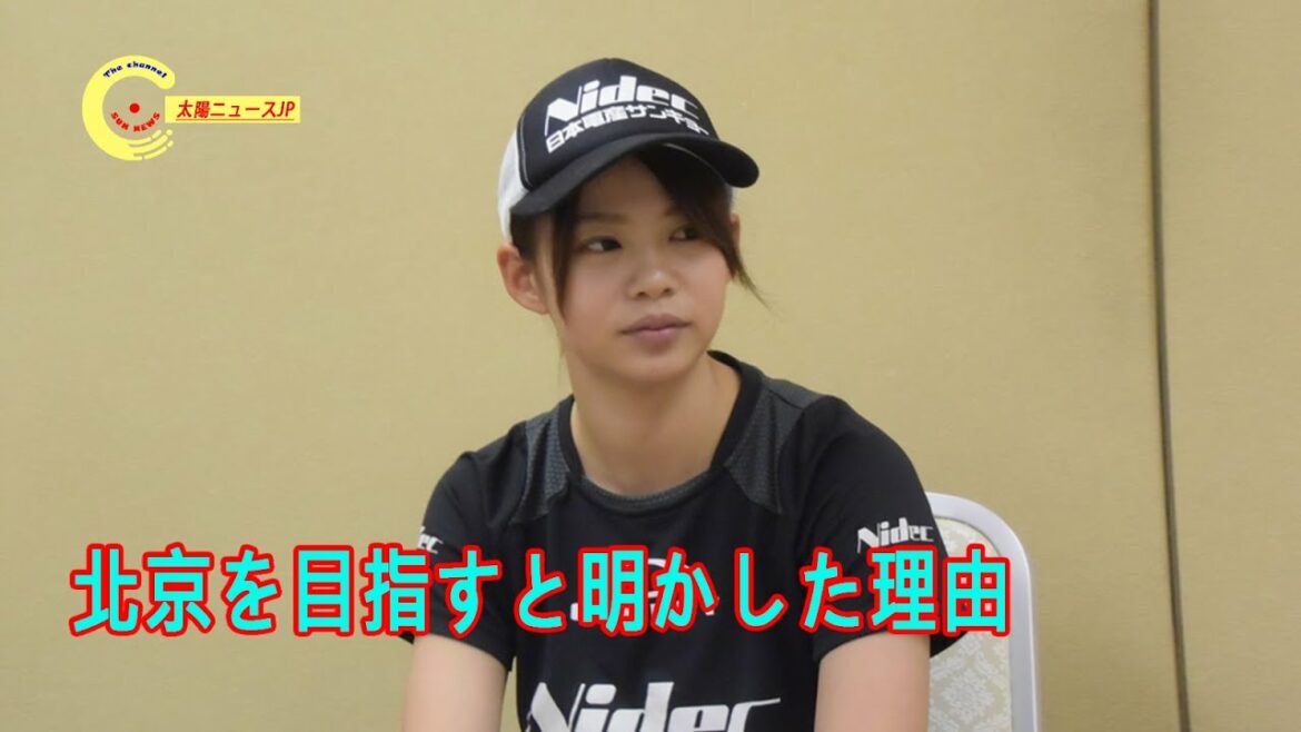 高木菜那が超人・室伏広治のために北京を目指すと明かした理由…そう笑顔で話す冬の最速女王