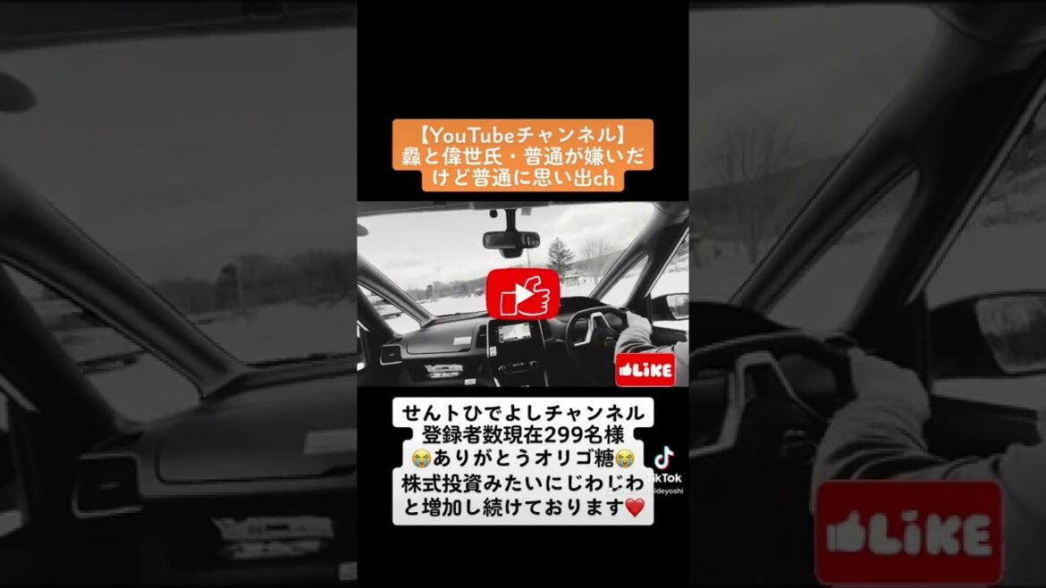 黒川智花　仲良し沢村一樹との関係「旦那さんを会わせたいんですけど…」女優の黒川智花（32）が20日放送のフジテレビ系「なりゆき街道旅」（日曜正午）にゲスト出演。所属事務所の先輩、俳優の沢村一樹（54）