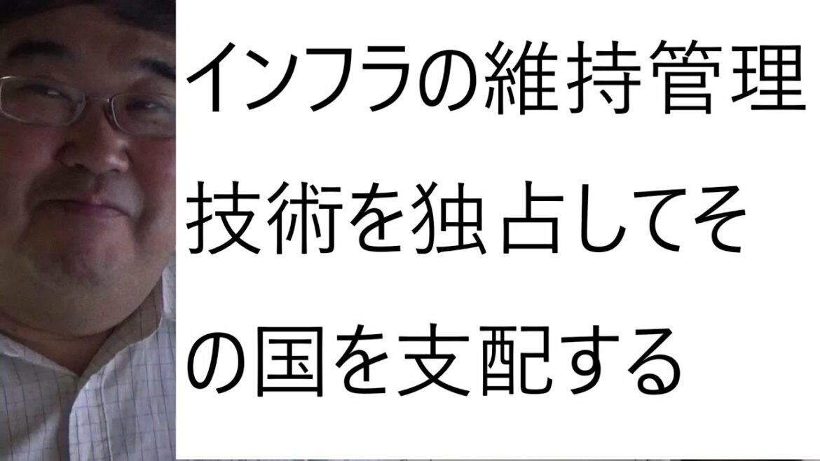 ｢日本は電力すら賄えなくなる｣未曾有の物価上昇に備えて岸田政権が今すぐやるべきことの記事について