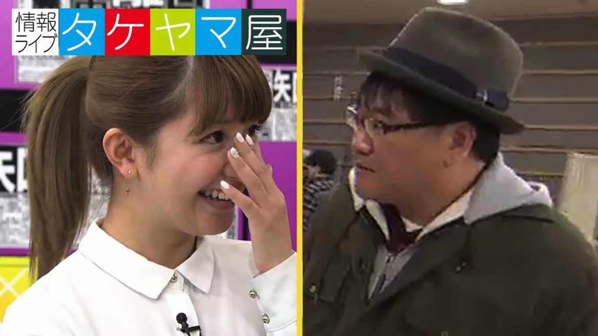 矢口真里inめちゃユル ⑫情報ライブ タケヤマ屋