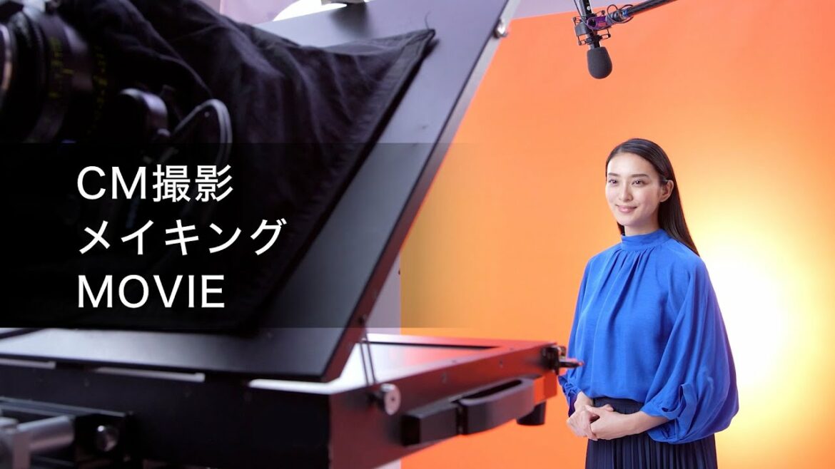 ＣＭ撮影メイキングMOVIE｜日弁連｜