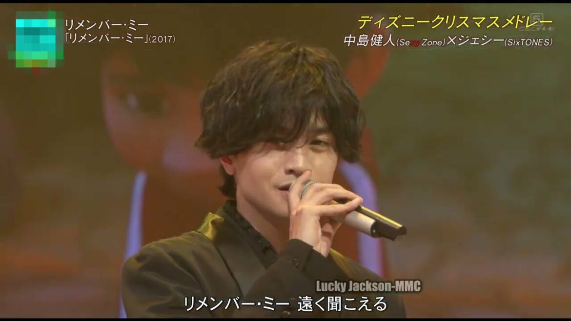 中島健人＆ジェシー「リメンバーミー」ディズニーソング