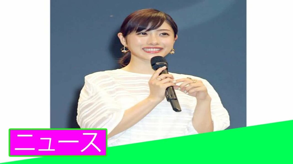 妊娠中の石原さとみが、ドラマではなく「NHKの情報番組」MCを選んだワケ 綾瀬はるかの存在も影響している？ 「ニュース」