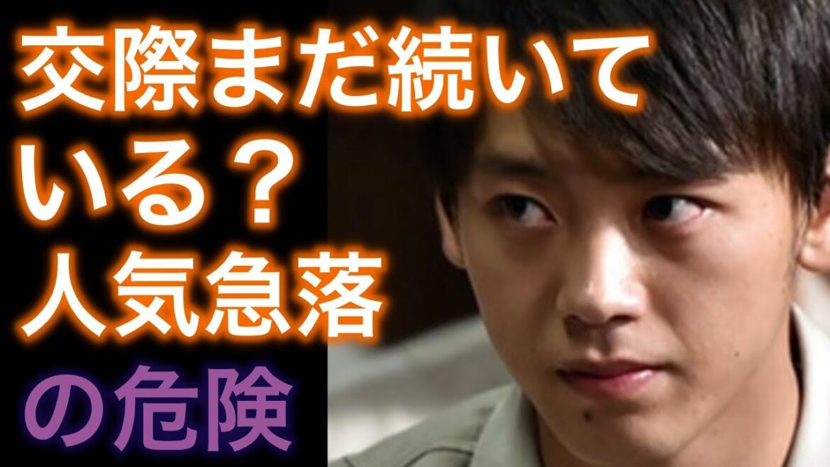 【まさかの暴落】竹内涼真に「最速で人気急落」が囁かれる5つの“問題言動”！